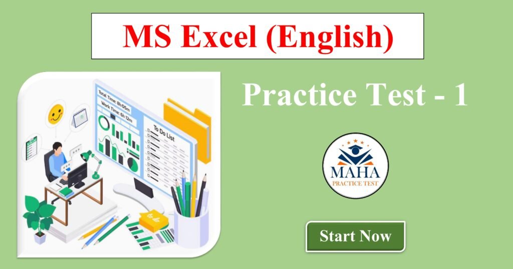 MS Excel (English) Practice Test – 1 | एम एस एक्सेल सराव परीक्षा – 1 ...