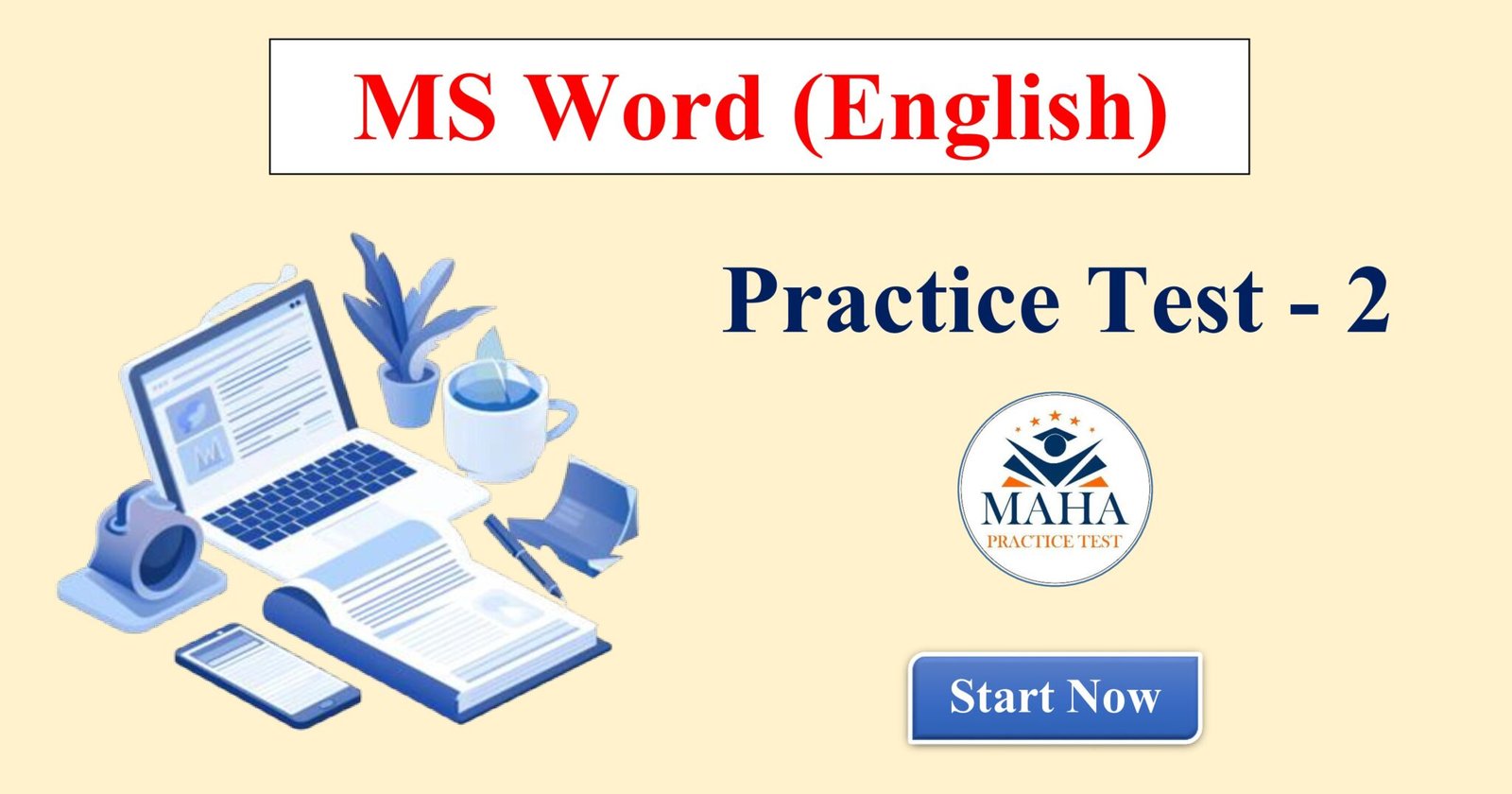 Testing In Word MS Word (English) Practice Test – 2 | एम एस वर्ड सराव परीक्षा – 2 ...